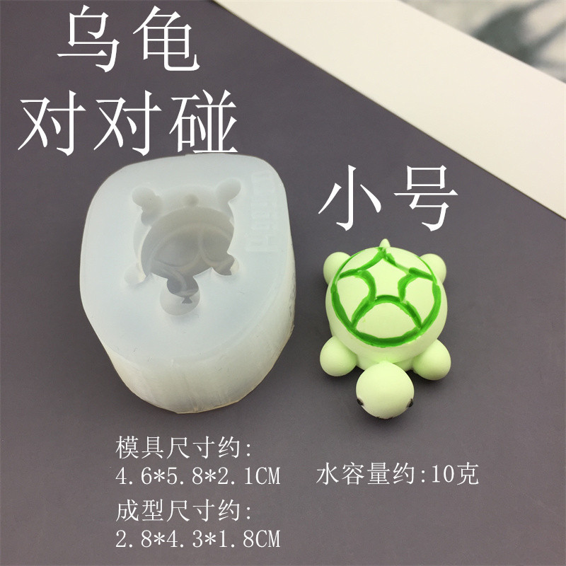 Hoạt Hình Rùa Khuôn Silicon Bánh Trang Trí Đồ Trang Trí Khuôn Làm Bánh DIY