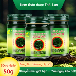 Dầu Cù Là Cổ Thụ Wofo Balm Thái Lan, Cù Là Xoa Bóp, Giảm Đau Nhức Mõi Dầu gió Thái Lan