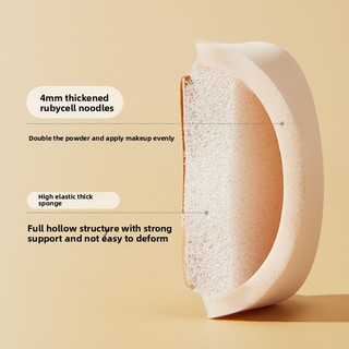 AMORTALS Bột Puff Siêu Mềm Đệm Không Khí Lớn Marshmallow Bột Chất Lỏng Nền Đặc Biệt Tự Nhiên Ướt Và Khô Mỹ Phẩm Bột Puff