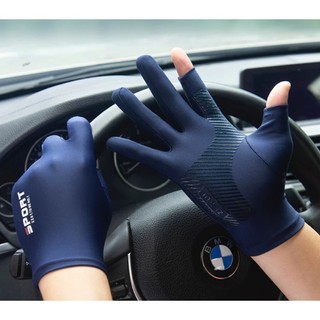 【MOTEX】Găng Tay Hở 2 Ngón Chống Nắng, Có Thể Sử Dụng Cảm Ứng Điện Thoại