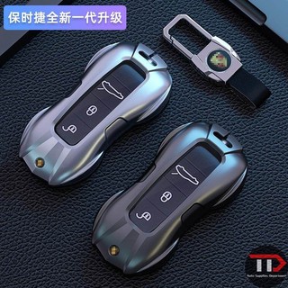 Vỏ chìa khóa xe hợp kim kẽm Porsche Thích hợp cho Cayenne / Parame / Taycan / 718 / 911Macan