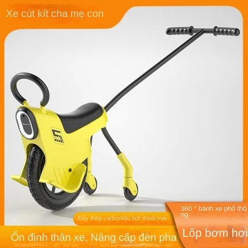 Xe đạp một bánh cho cha mẹ và trẻ em, xe đẩy trẻ em, xe đẩy ngoài trời, xe đẩy nhẹ, xe đẩy trẻ em di động