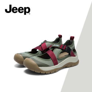 Xăng đan Thể Thao Mới Mùa Hè Jeep Nữ - Đế Mềm Thoải Mái Xăng đan Mary Jane Cho Mặc Ngoài Trời