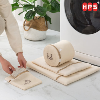 Túi giặt đồ máy giặt 3 lớp, túi lưới giặt đồ lót có khóa kéo giúp bảo vệ quần áo khỏi rối, chống co dãn