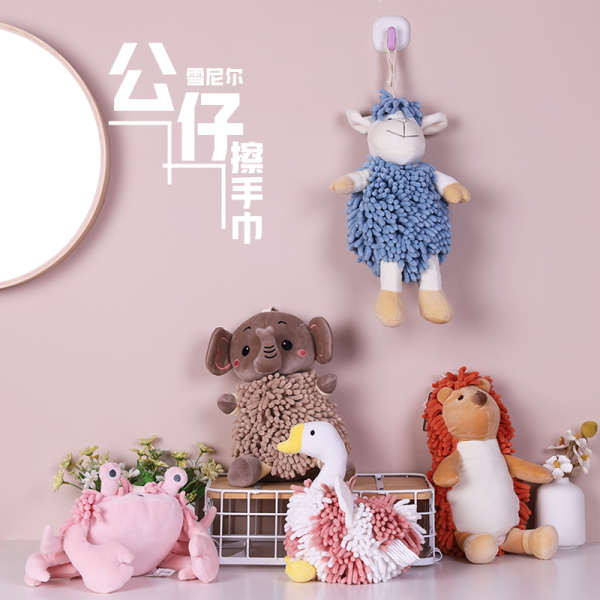 🔥 hộ gia đình nhà bếp phòng tắm 🔥 Khăn tay phim hoạt hình khăn tay siêu thấm Treo tường ins nhanh chóng làm khô có hàng sẵn dễ thương ⚘Chenille Dày Thấm Hút Sang Trọng Động Vật Khăn Lau Tay Giải Trí Nhà Treo Hoạt Hình Dễ Thương Bóng Ném Búp Bê Cực Lớn♢