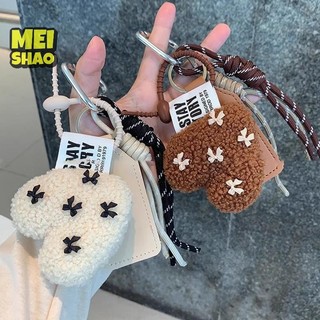 MeiShao Hàn Quốc Nơ Tình Yêu Sang Trọng Mặt Dây Dệt Sáng Tạo Dây Móc Khóa Ins Phong Cách Vintage Móc Khóa Túi Thời Trang Quyến Rũ Phụ Kiện Chìa Khóa