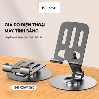 Giá Đỡ Điện Thoại Máy Tính Bảng Xoay 360 Hợp Kim Nhôm, Kệ Điện Thoại Xem Phim Livestream