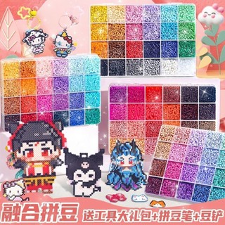 Fdsfd Handmade DIY Set 3D Ba Chiều Hoạt Hình Xếp Hình Fusion Bean Toy 14 Tuổi Trở Lên Quà Tặng Giáo Dục fdsfd