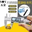0-150 Caliper kỹ thuật số có độ chính xác cao Chất liệu thép không gỉ Vernier Caliper Điện tử kỹ thuật số Caliper 0-150 Đầu hiển thị bằng nhựa