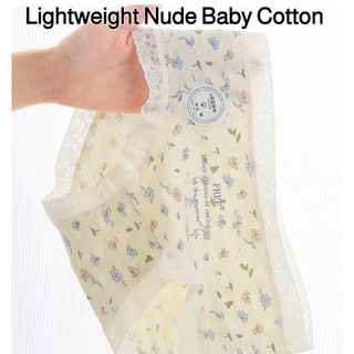 『 Brelira 』 Quần Lót Cotton Hoa Pháp Liền Mạch Kháng Khuẩn Giữa Eo Quần Ren Thoáng Khí ​​Quần lót nữ​​❈ ❈ ❈ ❈ ❥