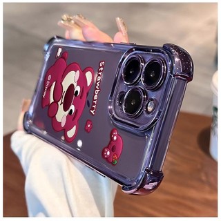 Ốp Họa Tiết Gấu Dâu Cho Iphone 12 12pro 12 Pro Max 13 13 Pro 13 Pro Max 14 14 Pro 14plus 14 Pro Max Ốp Điện Thoại Mềm Chống Rơi Vỏ Bảo Vệ