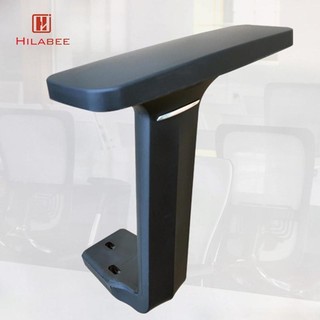 2 Chiếc Ghế Văn Phòng Tay Vịn Cánh Tay Còn Lại Thoải Mái Cầm Bộ Phận Sửa Chữa Sleek Chân Đế Thẳng Đứng Cho Ghế Xoay Căn Hộ Nhà