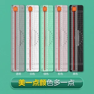Máy Cắt Giấy Cắt Giấy Cắt Giấy Đa Năng Cắt Giấy Giấy Ảnh Phiên Bản Sinh Viên Cắt Giấy Ảnh HDNC