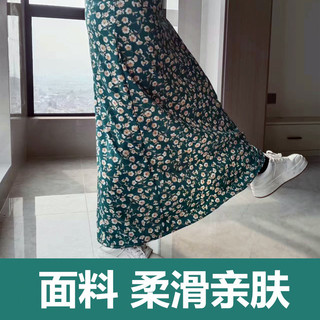 Váy chống nắng nửa chiều bảo vệ chân, thiết kế mới phù hợp với xe điện