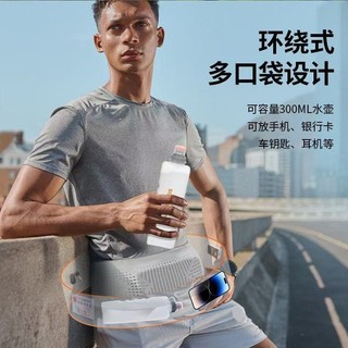 Túi Thắt Lưng Chạy Bộ Thể Thao Túi Thắt Lưng Chuyên Nghiệp Với Marathon Siêu Nhẹ Thoáng Khí Dung Tích Lớn Đai Bình Nước Ổn Định Không Lắc