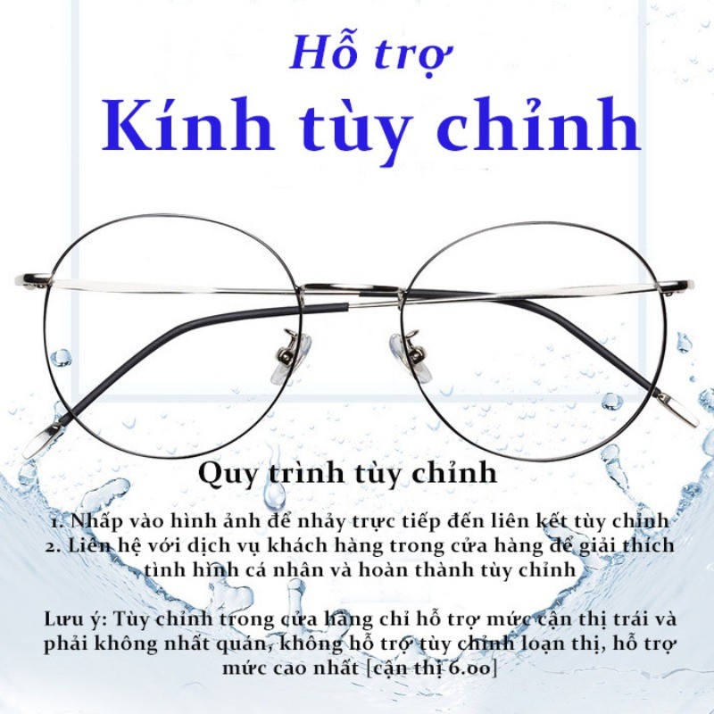 Kính ZM tùy chỉnh theo toa thị lực chuyên nghiệp DZ