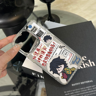 Ốp điện thoại hoạt hình báo cho iPhone 16 / 15 / 14 / 13 / 12 / 11 / PRO MAX / MINI / PLUS / X / XR gương chống rơi và chống sốc Vỏ bảo vệ lỗ lớn