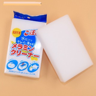 Mút Melanin Màu Trắng Lau Chùi Ma Thuật Làm Sạch Mọi Vết Bẩn Magic Clean AGFASHION