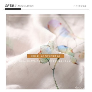 Đầm thanh lịch phong cách Trung Hoa, vải lanh cotton với họa tiết nghệ thuật, phù hợp cho mùa hè
