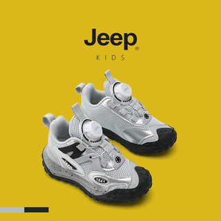 JEEP Giày Trẻ Em Giày Bé Trai Mùa Thu 2025 Nhẹ Bé Trai Chạy Bộ Trẻ Em Ngoài Trời Lưới Giày Chống Trơn Trượt Nhẹ Thoáng Khí Thường Ngày