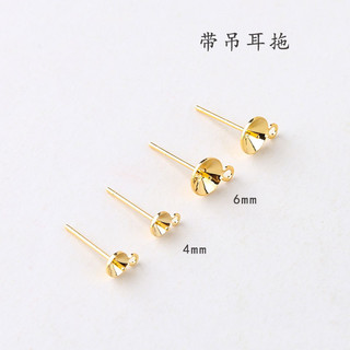 Vàng 18k Đồng Bạc Kim Cơ Bản Với Treo Tai Kéo DIY Dính Hạt Bông Tai Cơ Bản Phù Hợp Với Vật Liệu Làm Bằng Tay Phụ Kiện