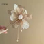 Luimo Hàn Quốc Cổ Voan Hoa Ngọc Trai sel Tóc Dính Hình Chữ U Kẹp Tóc Tính Khí Phong Cách Trung Hoa Kẹp Tóc Cho Nữ Mũ SBS