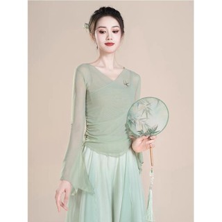 24.7.11 Bướm Gạc Trang Phục Khiêu Vũ Cổ Điển Cơ Thể Rhyme Mỏng Hơn Nhìn Hiện Đại Khiêu Vũ Nghệ Thuật Thi Thực Hành Trang Phục Khiêu Vũ Dân Tộc Thanh Lịch Nữ Top Gạc Bướm Trang Phục Khiêu Vũ Cổ Điển Cơ Thể Rhyme Ôm Hơn Nhìn Vũ Hiện Đại Nghệ Thuật Thi Thực