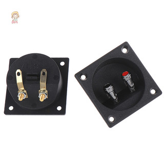 Twe 1 Cốc Tròn 50 Mm Loa Siêu Trầm Cắm Xe Stereo Hộp Loa Đầu Cuối Kết Nối VN
