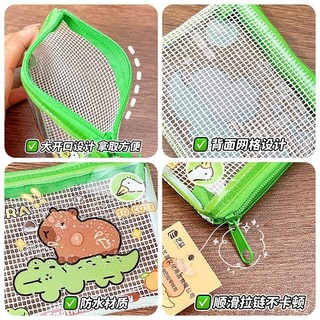 Túi Lưới Mini Đa Năng Capybara Hoạt Hình Dễ Thương Nhựa PVC Trong Suốt, Mặt Lưng Lưới