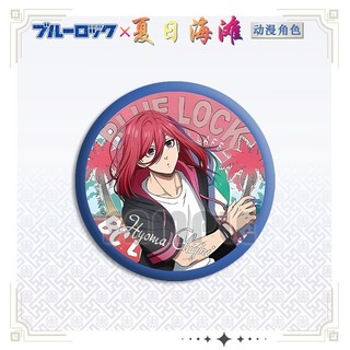 Anime Blue Lock Isagi Yoichi Bachira Chigiri Beach Ver. Huy Hiệu Anime Trâm Cài Cosplay Chân Phụ Kiện Thời Trang Quà Tặng