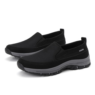 Giày Lưới Nam Size 39-45 Nhẹ Thoáng Khí Giày Chạy Bộ Giày Thể Thao Cổ Miễn Phí Vận Chuyển