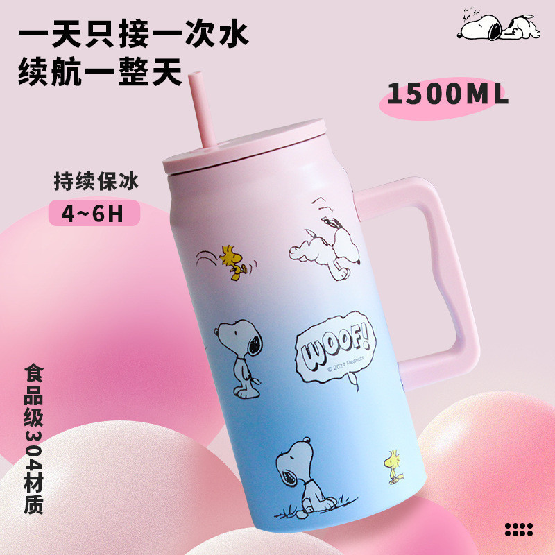 Bình nước giữ nhiệt Snoopy 1500ml có tay cầm ,giữ nóng Lạnh 4-6h tặng+cọ rửa