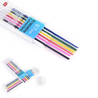 Alik 1 Hộp 0.7mm Bút Chì Cơ Màu Đổ Lại Chì Xóa Được Sinh Viên Văn Phòng Phẩm VN