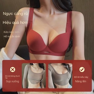 Hỗ trợ mềm mại trên cùng để lộ bộ ngực nhỏ, đồ lót nữ, ngực nhét, chống chảy xệ, áo ngực điều chỉnh co lại kích thước lớn