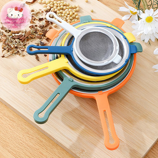 Moonlights Dây Sàng Lưới Mịn Lọc Dầu Bột Sifter Sàng Rây Rây Dụng Cụ Nhà Bếp EN