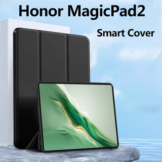 Flip Stand Da PU Bảo Vệ Cho Honor MagicPad 2 12.3 inch Pad 9 9Pro 12.1 MagicPad 13 Pad8 12 X9 X8 Pro 11.5 X8Lite Vỏ Bảo Vệ Máy Tính Bảng