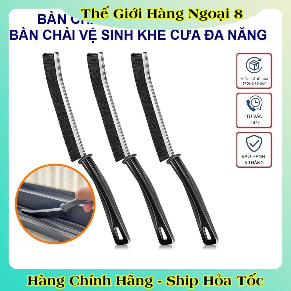 [1 chiếc] Bàn Chải Vệ Sinh Khe Hở Đa Năng, Chổi Cọ Vệ Sinh Góc Rãnh Nhỏ Hẹp Góc Chết Tiện Dụng