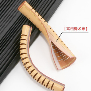 Túi Bảo Vệ Dây Đeo Di Động Thích Hợp Cho Tay Cầm speed-y25 30 35 Vỏ Bảo Vệ Rau Da Rám Da Tay Cầm Chống Bẩn Chống Rỉ Vỏ Bảo Vệ
