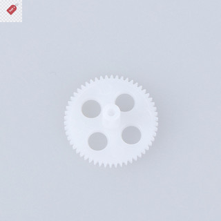 Alik Gearsets Động Cơ Cho Syma X5 X5C X5SC RC Quadcopter Motor Gear Và Bộ Bánh Răng Chính VN