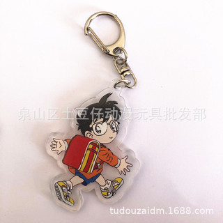 Thám tử Conan móc chìa khóa mặt dây chuyền anime phụ kiện ngoại vi mặt dây chuyền Haibara Ai thiết bị ngoại vi sẵn sàng