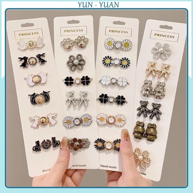 2 Cái / bộ Quần Jean Tình Yêu Hoa Cúc Cao Cấp Nút Thắt Lưng Nữ Tươi Có Thể Điều Chỉnh Có Thể Tháo Rời Nút Liền Mạch