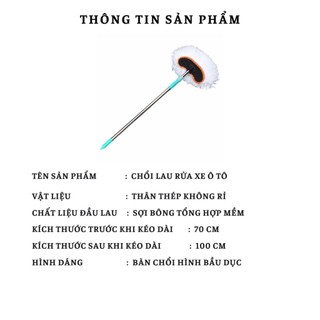 Chổi Rửa Xe Ô Tô Cán Dài Có Thể Kéo Dài Sợi Lau Bông Mềm Chổi Dài SUNND