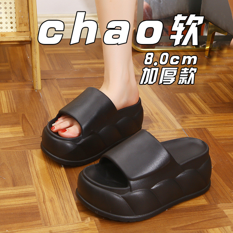 Phiên bản Hàn Quốc mùa hè 2024: Giày sandal EVA có độ đàn hồi cao 8cm thời trang phù hợp, Dép sandal thông thường đế dày dành cho nữ