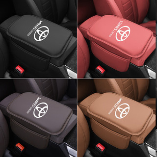 Toyota Yaris Cross Car Armrest Box Miếng Lót Chiều Cao Đa Năng Da Tay Đệm Có Túi Bộ Nhớ Trung Tâm Cotton Khuỷu Tay Hỗ Trợ Tay Vịn Bảo Quản Phụ Kiện Nội Thất
