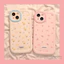 Hoa Nhỏ Mềm Ốp Lưng Điện Thoại iPhone 17 16 15 14 13 12 11 Pro Max X Xr Xs Max 7 8 Plus SE2020