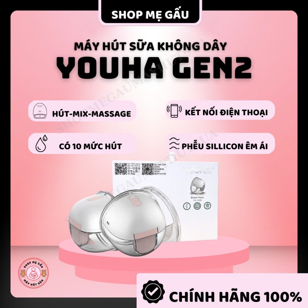 Máy hút sữa không dây Gen 2 (CHÍNH HÃNG ) - có kết nối app