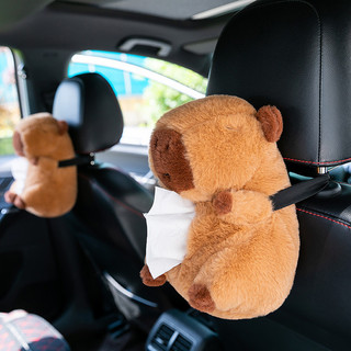 Sáng Tạo Sang Trọng Capybara Hộp Khăn Giấy Hoạt Hình Dễ Thương Búp Bê Di Động Hộp Bảo Quản Hộ Gia Đình Để Bàn Lưu Trữ Xe Chiết Xuất Hộp