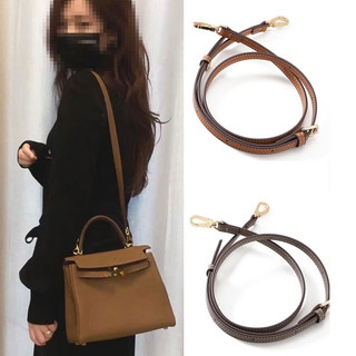 Dây đeo túi cho Kelly da, điều chỉnh vai dài 1.2cm x 90-122cm, dùng cho đeo chéo hoặc một vai