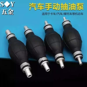 Hướng dẫn sử dụng Bơm dầu Bơm nhiên liệu Xe máy / Ô tô / Tàu / 6 / 8 / 10 / 12mm Bơm dầu thủ công Bơm xăng / Diesel