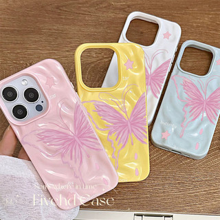 Ins Hồng Bướm Họa Tiết Sao Băng Vỏ Màu Trơn Cho IPhone 13 11 16 12 14 15 Pro Max Plus Ốp Điện Thoại Màu Kẹo Chống Sốc Sáng Tạo Thiết Kế Mới Vỏ Mềm Chống Rơi